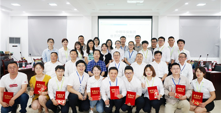 美丽中国人人共享 美丽中明你我共建——多宝网页版举办2020年世界环...
